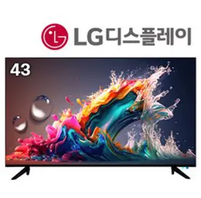 넥스 109cm(43) LED TV [무결점] [NC43G], NC43G